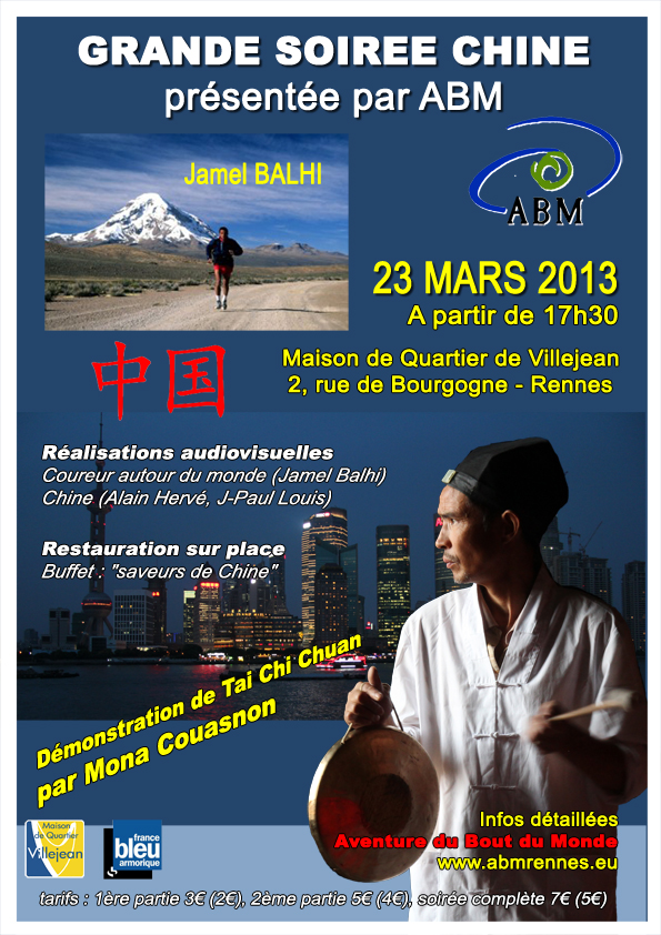affichette soiree-spe2013b