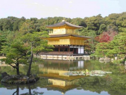 Cliquez pour agrandir Japon