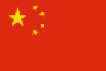 china2