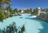 Gagnez vos prochaines vacances