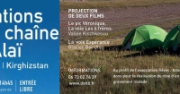Ciné conférence samedi 29 janvier à Lyon.