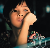 Le magazine Globe-Trotters nov/déc. n° 200 vient de paraître !