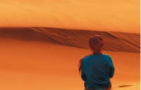 Sud marocain !