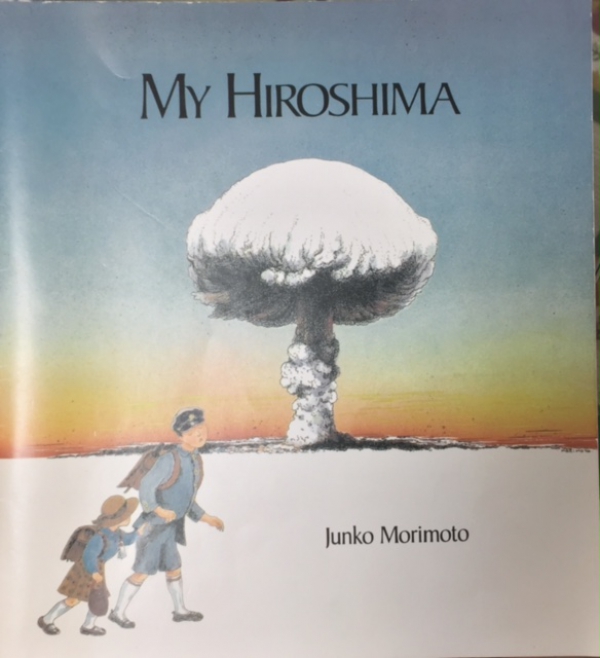 Hiroshima mon amour