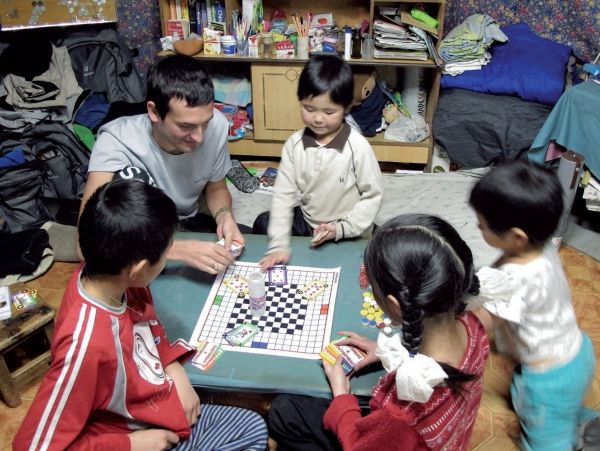 Parties de jeu autour du monde